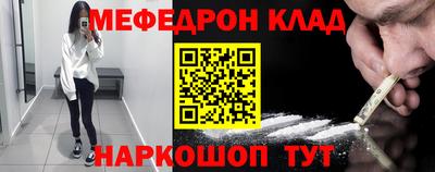 apvp Новокубанск