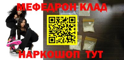 стаф Новодвинск