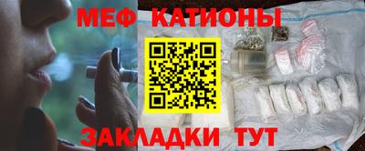 стаф Новодвинск