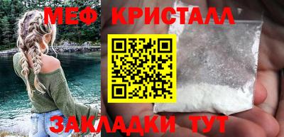 apvp Новокубанск