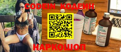 apvp Новокубанск