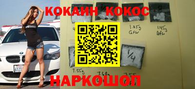 apvp Новокубанск
