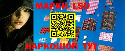 apvp Новокубанск