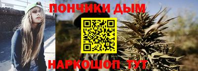 амфетамин Новозыбков