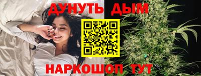 амфетамин Новозыбков