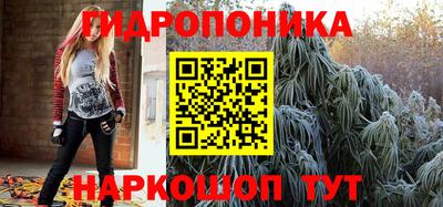 apvp Новокубанск