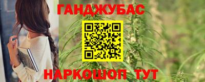 apvp Новокубанск