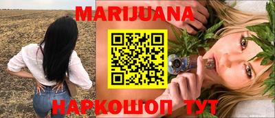 амфетамин Новозыбков