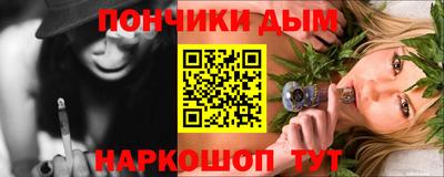 apvp Новокубанск