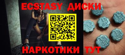 стаф Новодвинск