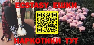 стаф Новодвинск