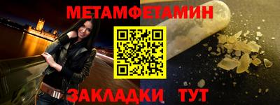 apvp Новокубанск