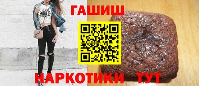 стаф Новодвинск