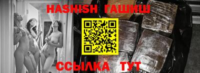 apvp Новокубанск
