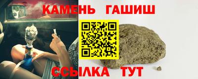 стаф Новодвинск