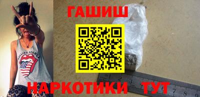 стаф Новодвинск