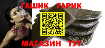 стаф Новодвинск