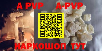 амфетамин Новозыбков