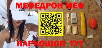 apvp Новокубанск