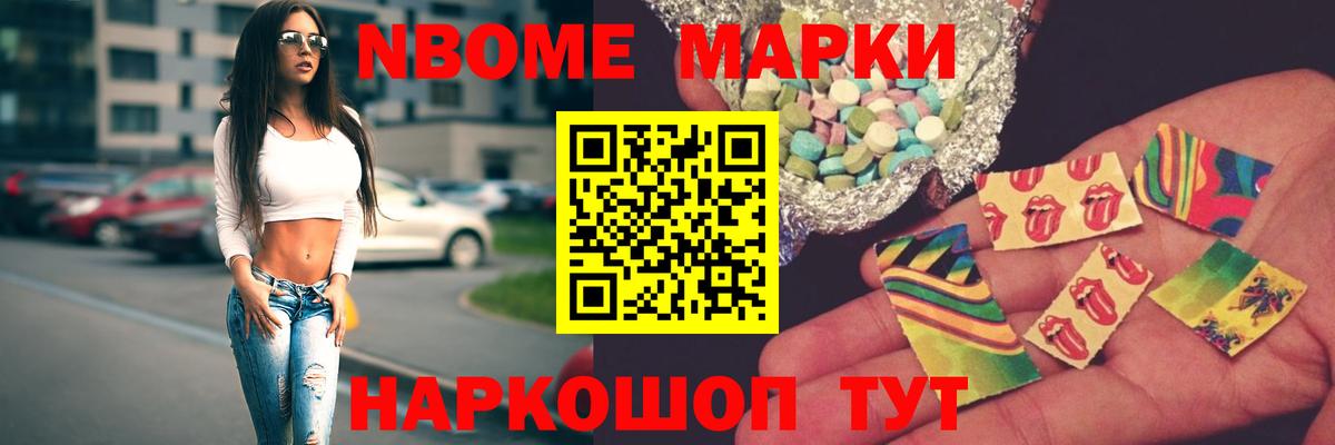 Лсд 25 экстази ecstasy  Вход с VPN  Стрежевой  Лсд 25 экстази ecstasy 